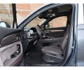 Geely Xingyue L (Monjaro) из Китая