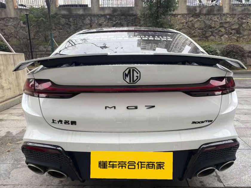 MG 7
