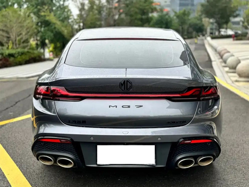 MG 7