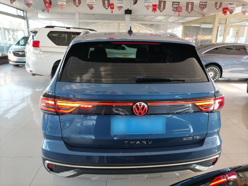 Volkswagen Tharu