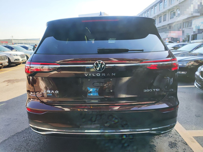 Volkswagen Viloran