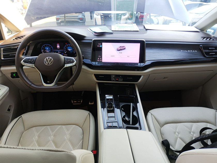 Volkswagen Viloran