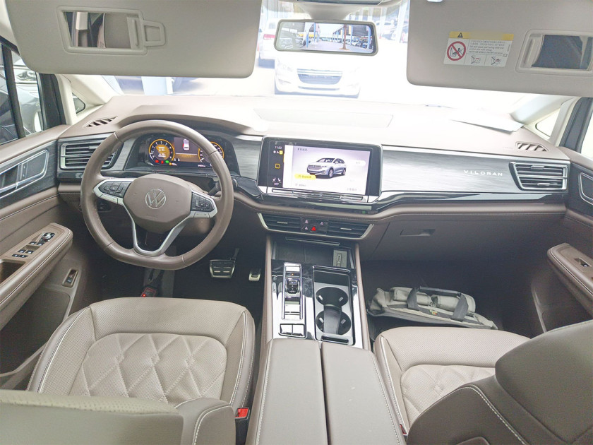 Volkswagen Viloran