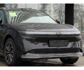Zeekr 7x Max из Китая