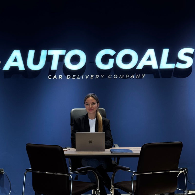 Наша команда